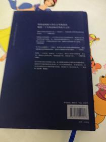 格调：社会等级与生活品味 （修订第3版·精装版） Class: A Guide through The American Status System