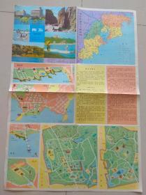 83版青岛游览交通图（任购6件包邮）