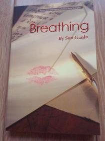 BREATHING By Sun Ganlu