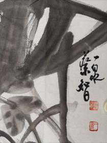 蔡智     尺寸   138/68    软件
号一泉，1963年出生，毕业于广西艺术学院美术教育专业本科、广西师范大学学科论(美术教育)方向硕士研究生班。在中国画研究院高研班，师从著名画家黄格胜教授、姜宝林教授。现任广西艺术学院教授、硕士研究生导师、影视学院副院长，成教学院副院长，广西青年委员，漓江画派学术委员会常务理事，中国美术家协会会员，广西书法家协会会员。