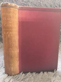 1887年  THE PARABOLIC TEACHING OF  CHRIST