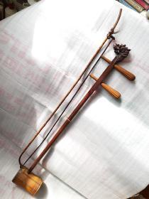 老龙头二胡黄花梨二胡花竹拉杆按图发货以图为准尺寸看图自定快递费按照收货地址实数收随时修改快递费