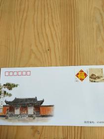 信封，荆州，关帝庙