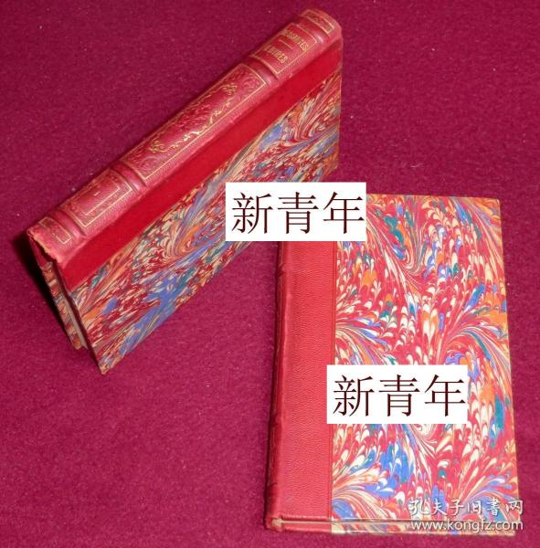 稀缺， 《 笛卡尔经典著作--形而上学和物理学，道德  》2卷全，   约1930年出版.
