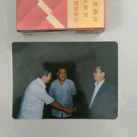 原照片，李默然