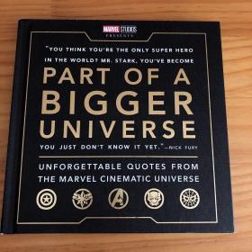 Part of a bigger universe: unforgettable quotes from the marvel cinematic universe.