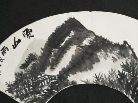 D444：回流手绘扇面山水图(日本回流字画.回流老画.老字画)