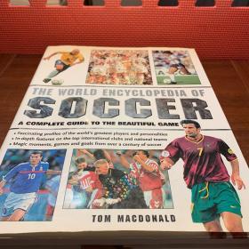 THE WORLD ENCYCLOPEDIA OF SOCCER 世界足球百科全书