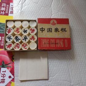 中国象棋。