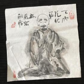 上海 著名书法家 甘泉 书画作品一幅 “不雨花犹落，无风絮自飞。”