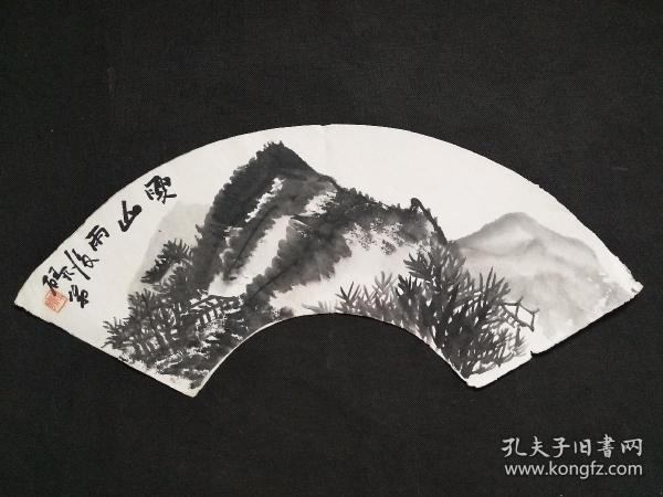 D444：回流手绘扇面山水图(日本回流字画.回流老画.老字画)