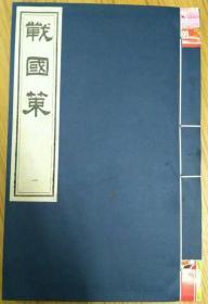 书林琐记（雷梦水）文史丛书  有大量民国时期名人与书店、古旧书的趣事、轶闻。珍贵的藏书史料