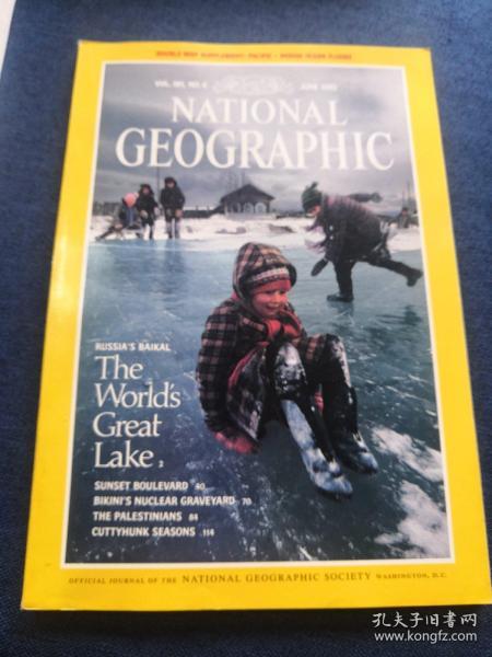NATIONALGEOGRAPHIC RUSSIA'S BAIKAL
The Worlds Great Lake1992  6（美国国家地理  俄罗斯贝加尔湖 ——世界大湖）日落大道  核墓地  潜水乐园  巴勒斯坦人  寒冷刺骨的季节  英文原版