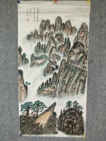 四尺整纸山水画托片画心尺寸139*70厘米T15-156