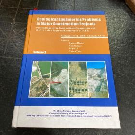 Geological Engineering Problems in Major Construction Projects Proceedings of the International Symposium and the 7th Asian Regional Conference ofIAEG