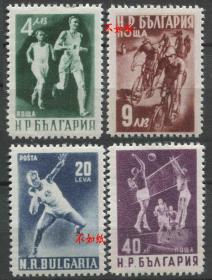 stamp13保加利亚邮票 1950年 体育运动 排球 自行车 跑步 4全新贴 DD