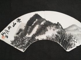 D444：回流手绘扇面山水图(日本回流字画.回流老画.老字画)