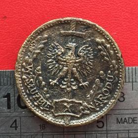 D119旧铜波兰人民共和国金牌服务勋章国家的终结硬币铜牌铜章铜币