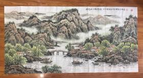 走进中南海的中书协会员南阳著名书画家姜光明山水画：锦绣山川畅诗怀（四尺整张）