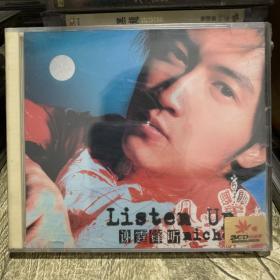 十五年前的老VCD音乐歌盘 男歌手谢霆锋 听