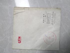 东海小哨兵