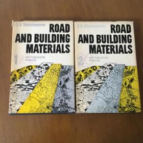 ROAD AND BUILDING MATERIALS 筑路材料（1-2卷）（英文原版）