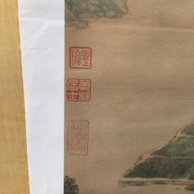 绢画 莲溪渔隐图 绢本 仇英【印刷品 图案详见照片 品相自鉴.】