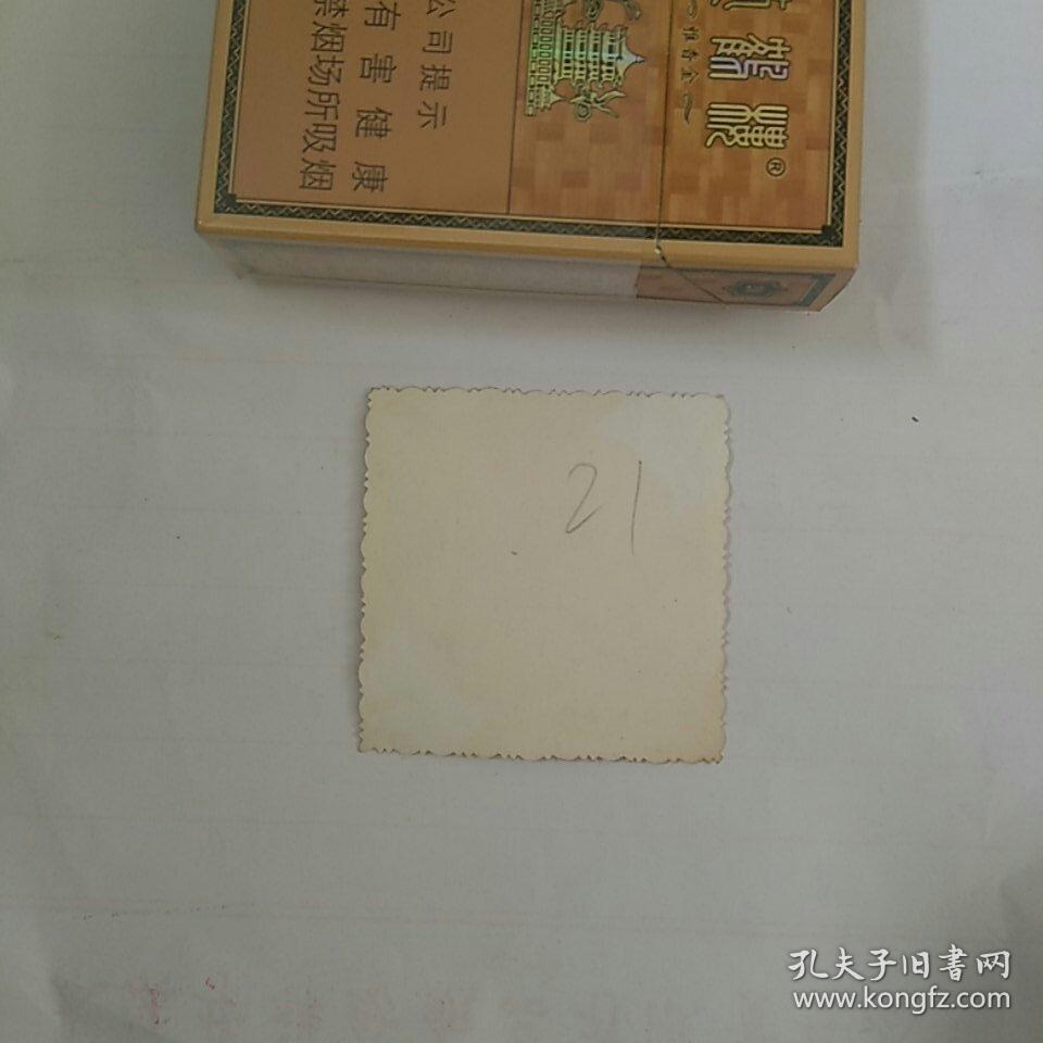 照片，女生