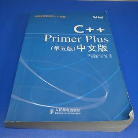 C++Primer Plus