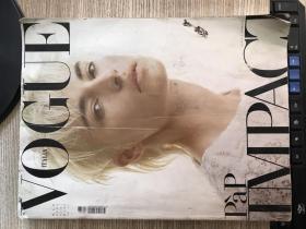 VOGUE 2006年 N667