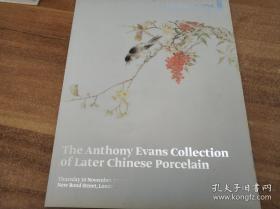 伦敦邦瀚斯 2011年 秋拍 安东尼 埃文斯 藏 民国 近现代瓷器拍卖