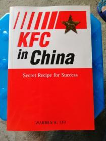 KFC in China：Secret Recipe for Success