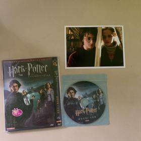 哈利波特 火焰杯 DVD 含一张明信片