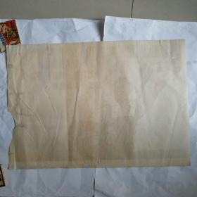 毛泽东思想一月革命军画——2开宣传画