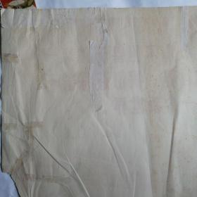 毛泽东思想一月革命军画——2开宣传画