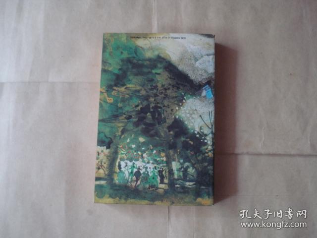 点击查看原图 【法文原版】Gilbert Cesbron.Traduit du vent