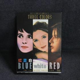 红蓝白    3DVD  精装   光盘  碟片   盒装 （个人收藏品) 电影 绝版