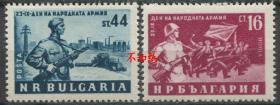 stamp12保加利亚邮票 1953年 人民军队 2全新贴 DD