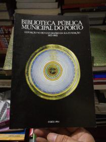 BIBLIOTECA PÚBLICA MUNICIPAL DOPORTO