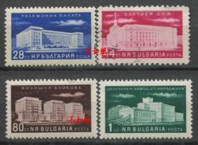 stamp12保加利亚邮票 1955年 现代建筑 保共中央大厦 电话局 4全新贴1枚信销 DD