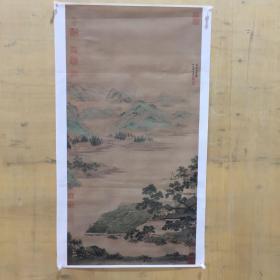 绢画 莲溪渔隐图 绢本 仇英【印刷品 图案详见照片 品相自鉴.】