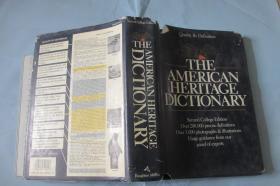 The American Heritage Dictionary（Second College Edition）【硬精装带书衣 16开插图本 巨厚 书口有扣手 版本少见】