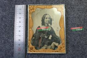1840年代达盖尔银版法摄影照片，典雅女士肖像。10.7X8.1厘米
