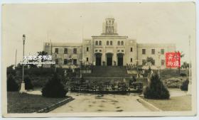 民国1934年广西梧州中山纪念堂老照片，位于上三里18号，梧州市中心的中山公园内。孙中山为了筹备北伐，曾于1921年至1922年先后3次驻节梧州