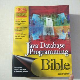 Java Database Programming Bible                       【存放208层】