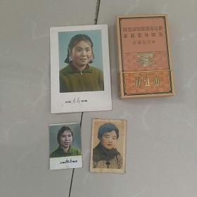 照片,女青年,23张