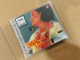 王菲 最精彩的演唱会sacd cd