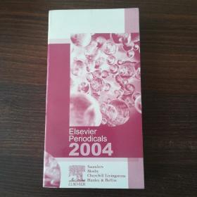 英文原版：Elsevier Periodicals 2004