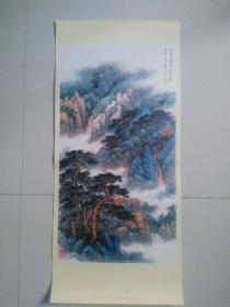 黄山云瀑 中国画 3开 山水条屏（品相好）