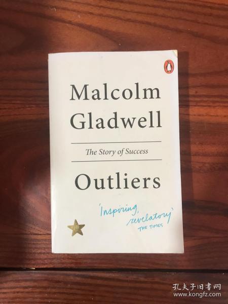 Outliers: The Story of Success 异类：不一样的成功启示录